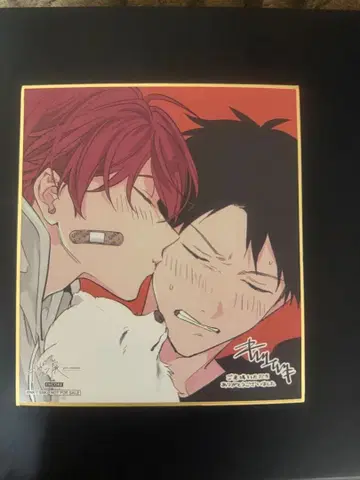 기븐전 입장 혜택 마후유 리츠카