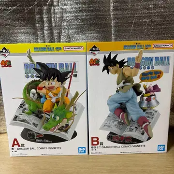 제일복권 드래곤볼 피규어 A B 2체 세트