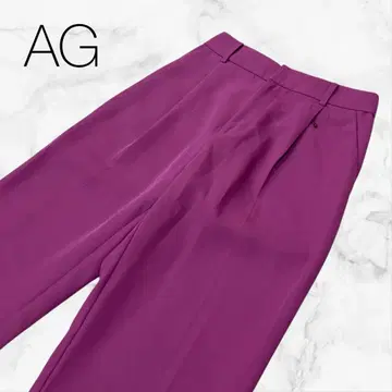 [AG] 퍼플 심플 무지 센터 프레스 하의 바지 팬츠