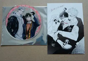 gateau전 2026 만화전 특전 아크릴 코스터 카드 아키히사 테오