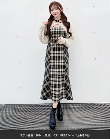 원웨이 노마에 샤기 볼레로 롱 체크 원피스