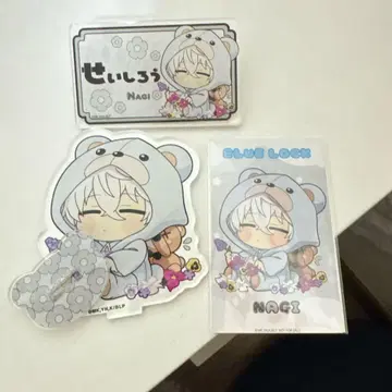 나기 세이시로 블루 록 파보테리아 플라워 베어