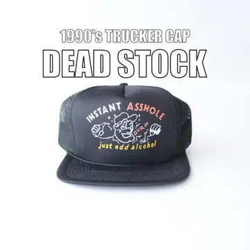 90s 데드스탁 메쉬 캡 미국 빈티지 의류 빈티지 [ G0153