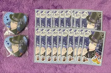 밀란 케스트렐 발렌타인 굿즈