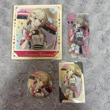 프로세카 아즈사와 코하네 감사제 색지 그리 책갈피 혜택 캔뱃지 묶음 판매