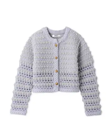 furfur 트위드 가디건