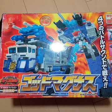 당시품 갓 마그나스 귀중한 미사일, 설명서 포함 트랜스포머