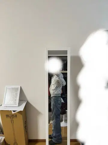 짧은 기장 그레이 카모플라쥬 자켓 블루종 y2k grunge