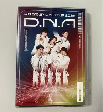 A group DVD