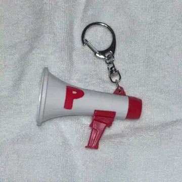 PEOPLE 1 메가폰 키링
