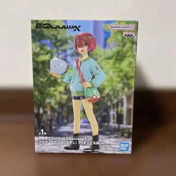 건담 GQuuuuux 아모테 유즈리하 (바닥) 피규어