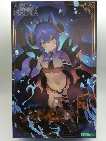 [ 미조립품 ] 코토부키야 아르카나디아 베르루타