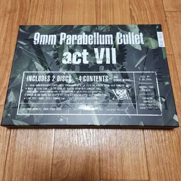 9mm Parabellum Bullet act VII Blu-ray