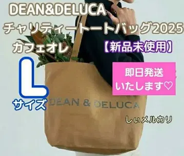 DEAN&DELUCA 차리티 토트백 2025 카페오레 L 사이즈