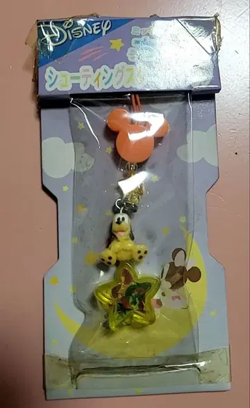 디즈니 치비스 슈팅 스타 스트랩 구피 미개봉 레어