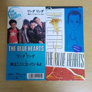 THE BLUE HEARTS 린다 린다 러브 레터 8cm 싱글