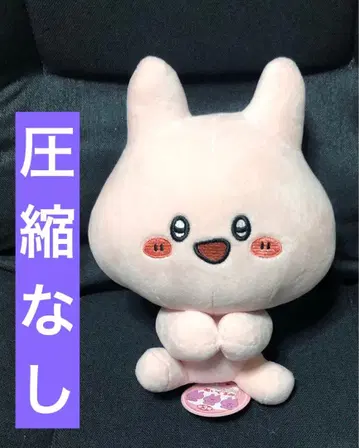 아사미미짱 봉제 인형