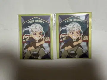 귀멸의 칼날 선샤인 시티 새틴 씰