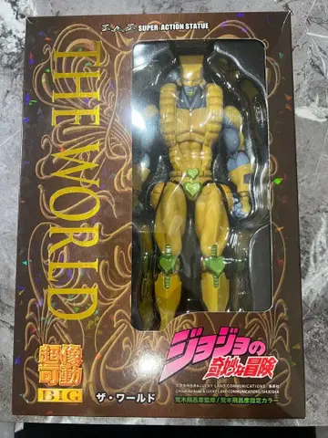 초상 가동 BIG 더 월드