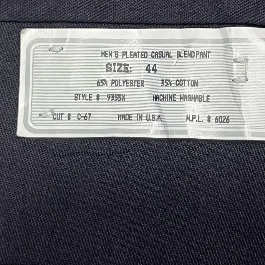 12번째 상품 이미지