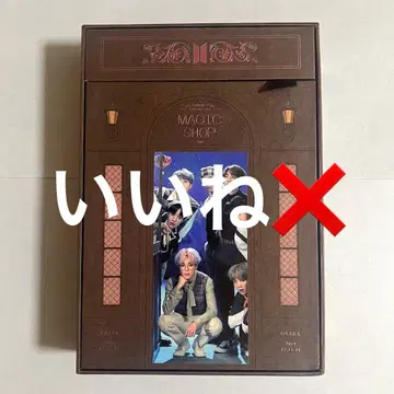 BTS MAGIC SHOP 매직샵 팬미팅 펜미팅 DVD 일본 공연