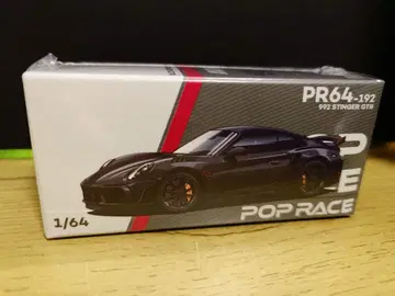 POP RACE 1/64 992 STINGER GTR - REDLINE