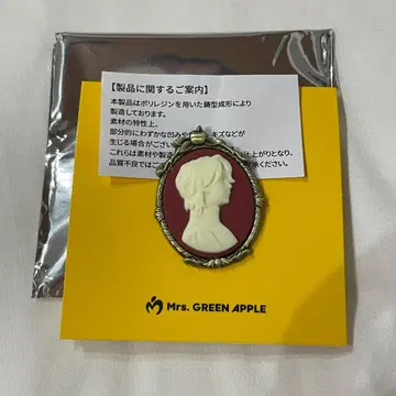 Mrs. GREEN APPLE 바벨탑 랜덤 아이템 카메오 오오모리 모토키