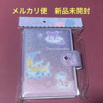 산리오 산리오 캐릭터즈 씰 바인더 씰북 미개봉 새상품