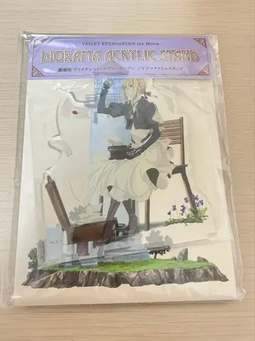 바이올렛 에버가든 극장 굿즈 디오라마 아크릴 스탠드