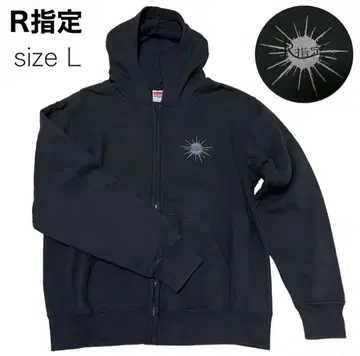 R지정 후드티 VISUAL IS DEAD