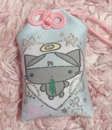 아노짱 부적 일본 무도관 라이브 굿즈 전부 괜찮아질 부적