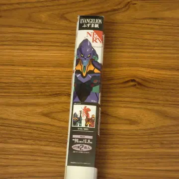 에반게리온 후스마지 초호기 2호기