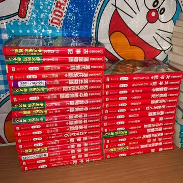 만화 일본의 고전 전 32권 세트