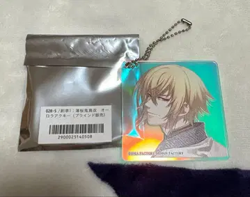 박앵귀 신장 카자마 치카게 오로라 아크릴 키링