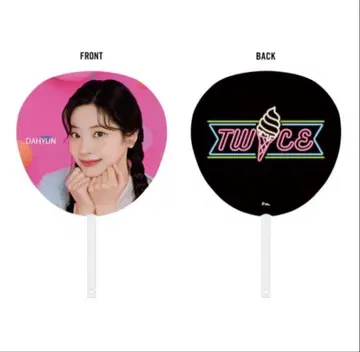 JAPAN 팝업 스토어 TWICE 다현 부채