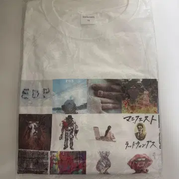 RADWIMPS 15주년 빅 T셔츠