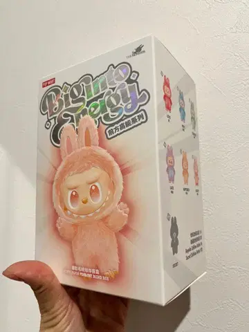 Big Into Energy 라브브 정품 온라인 구매