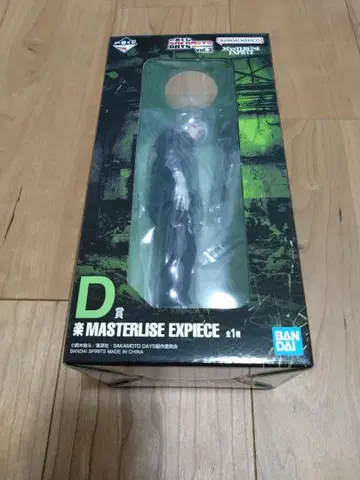 반다이 마스터라이즈 엑스피시 D상 피규어