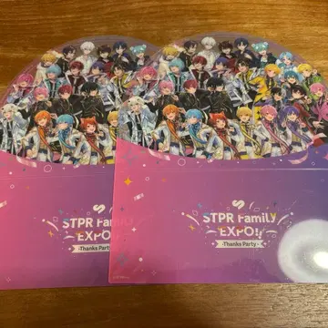 STPR family expo 입장 혜택 x 2