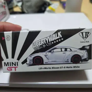 Liberty Walk LB 닛산 GT-R 매트 화이트