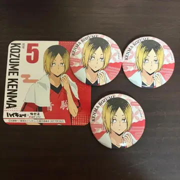 코즈메 켄마 캔뱃지 극락탕