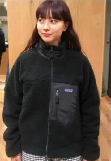 레어 Patagonia 파타고니아 클래식 레트로X 자켓 XS