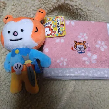 바다의 아이 호야보야 봉제 인형 키링 타월 손수건
