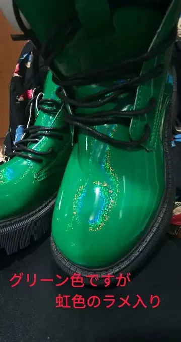 그린 광택 밀리터리 부츠 (SALE 중)