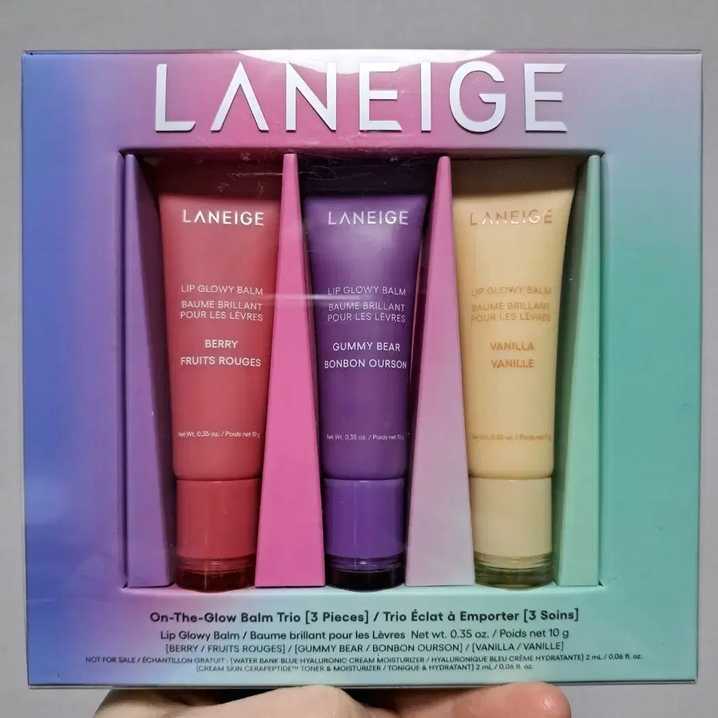 Laneige Lip Glowy Balm (Set of 3)