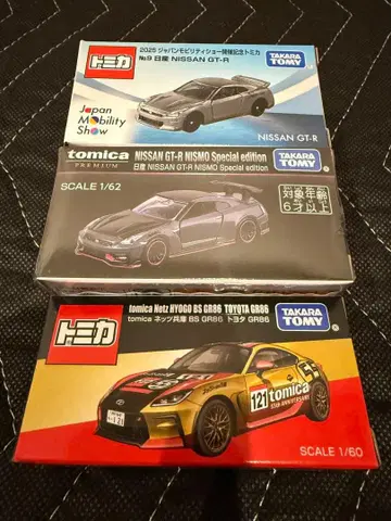 [TOMICA] 재팬 모빌리티 쇼 2025 한정판 토미카 3대 세트