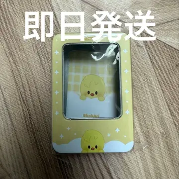 피리 포가리 SKZOO 포토카드 틴케이스