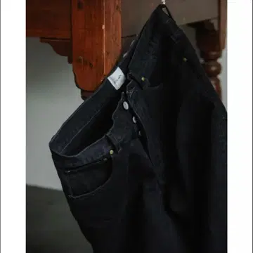 BISOWN 'Exclusive' FLARE DENIM