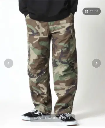 ALPHA INDUSTRIES 카모플라쥬 팬츠