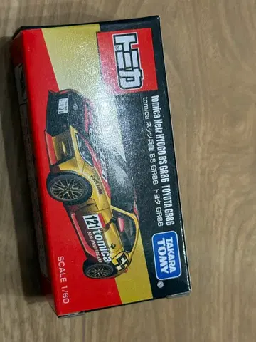 모빌리티쇼 2025 토미카 네츠 효고 BS 도요타 GR 86